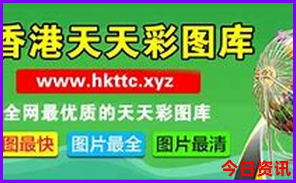 中国旅游必去十大城市