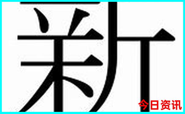 青田景区有哪些景点推荐