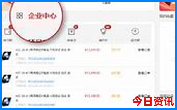 6月适合旅游的地方有哪些
